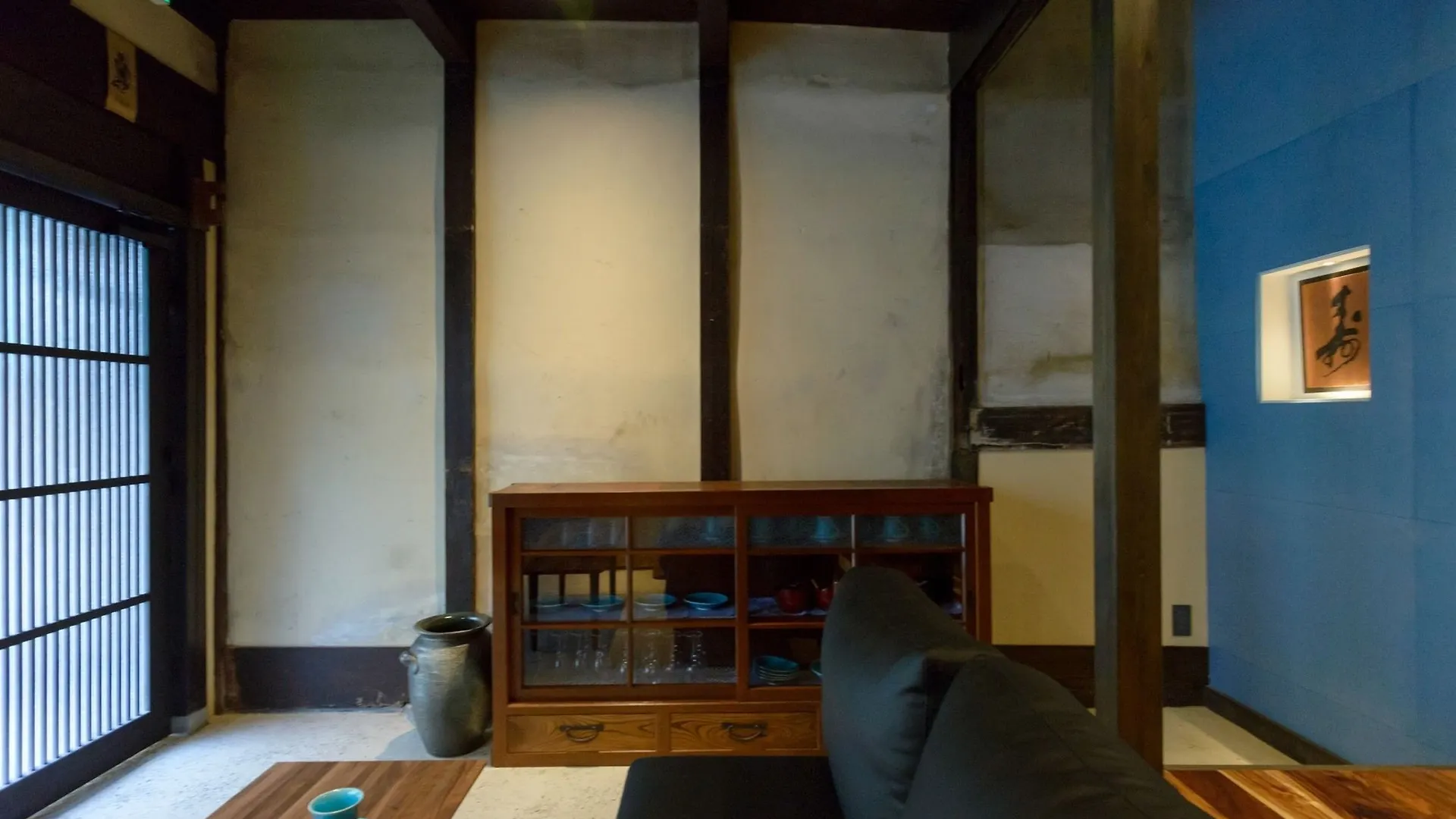 Asagi An Machiya House Hotel Kyoto